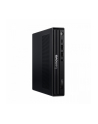 lenovo Komputer ThinkCentre M90q Tiny G6 W11Pro  Ultra 5 225T/16GB/512GB/INT/Black/3YRS OS - nr 1
