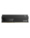 lexar Pamięć DDR5 THOR 32GB(2*16GB)/6000 CL38 czarna - nr 12