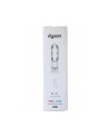 Dyson Hot+Cool™ HF1 Remote Link - nr 1