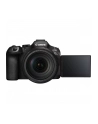 canon Aparat bezlusterkowy EOS R6 MK III V5 + RF24-105mm F4 L IS USM   7084C012 - nr 3