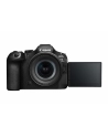canon Aparat bezlusterkowy EOS R6 MK III V5 + RF24-105mm F4-7.1 IS STM 7084C020 - nr 13