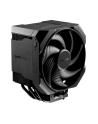 be quiet! Chłodzenie CPU Dark Rock 6 BK046 - nr 28