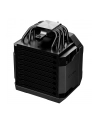 be quiet! Chłodzenie CPU Dark Rock 6 BK046 - nr 30