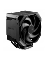 be quiet! Chłodzenie CPU Dark Rock 6 BK046 - nr 46