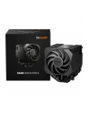 be quiet! Chłodzenie procesora Dark Rock PRO 6 BK048 - nr 10