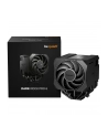 be quiet! Chłodzenie procesora Dark Rock PRO 6 BK048 - nr 27
