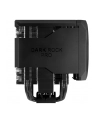 be quiet! Chłodzenie procesora Dark Rock PRO 6 BK048 - nr 34