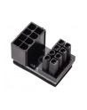 Inline Adapter 180° 8-Pin Pcie Do Gpu (26638E) (26638F) - nr 3