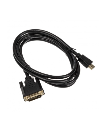 Kabel Akasa AK-CBHD06-20BK nr 2
