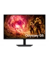 Samsung 32'' Odyssey G5 G50F (LS32FG506EUXEN) - nr 2