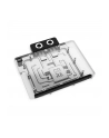 Alphacool Core Geforce RTX 5080 Gaming / Vanguard GPU Wasserkhlung ARGB mit Backplate - Acryl (10265) - nr 19