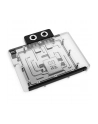 Alphacool Core Geforce RTX 5080 Gaming / Vanguard GPU Wasserkhlung ARGB mit Backplate - Acryl (10265) - nr 2