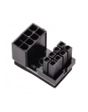 Inline Przejściówka, adapter [1x złącze męskie ATX 8-pin (4+4) - 1x złącze żeńskie ATX 8-pin (4+4)] (26638E) - nr 3