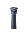 Golarka PHILIPS series 2000 S2885/00 - nr 1