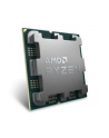 Procesor AMD Ryzen 9 9950X3D2 BOX - nr 12