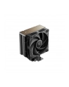Chłodzenie DeepCool AK400 G2 - nr 1