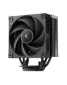 Chłodzenie DeepCool AK400 G2 - nr 8