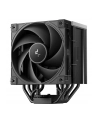 Chłodzenie DeepCool AK700 DIGITAL NYX - nr 10