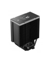 Chłodzenie DeepCool AK700 DIGITAL NYX - nr 25