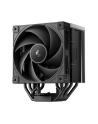 Chłodzenie DeepCool AK700 DIGITAL NYX - nr 30