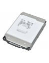 toshiba europe TOSHIBA MG Series Enterprise Capacity HDD 14TB SATA 3.5inch 6Gbit/s 7200rpm 4kn - nr 6