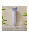Depilator PHILIPS BRE708/00 - nr 5