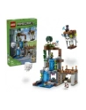 LEGO Minecraft 21597 - Stacja Ghasta - nr 1