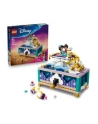 LEGO Disney 43295 - Szkatułka na biżuterię Dżasminy - nr 1