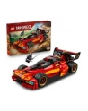 LEGO Ninjago 71867 - Ninjaścigacz X-1 - 15-lecie - nr 1