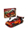 LEGO Ninjago 71867 - Ninjaścigacz X-1 - 15-lecie - nr 2