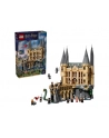 LEGO Harry Potter 76473 - Zamek Hogwart: Wschodnie Skrzydło - nr 3