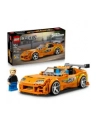 LEGO Speed Champions 77260 - Szybcy i Wściekli: Toyota Supra Mk4 - nr 1
