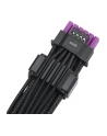 Kabel Asus ROG Equalizer 12V-2x6 PCIe - nr 10