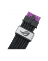 Kabel Asus ROG Equalizer 12V-2x6 PCIe - nr 17