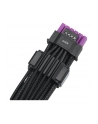 Kabel Asus ROG Equalizer 12V-2x6 PCIe - nr 18