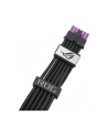 Kabel Asus ROG Equalizer 12V-2x6 PCIe - nr 19