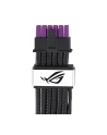 Kabel Asus ROG Equalizer 12V-2x6 PCIe - nr 23