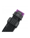 Kabel Asus ROG Equalizer 12V-2x6 PCIe - nr 26