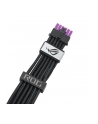 Kabel Asus ROG Equalizer 12V-2x6 PCIe - nr 27