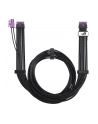 Kabel Asus ROG Equalizer 12V-2x6 PCIe - nr 2