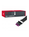 Kabel Asus ROG Equalizer 12V-2x6 PCIe - nr 7