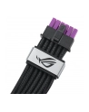 Kabel Asus ROG Equalizer 12V-2x6 PCIe - nr 9