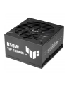 Zasilacz ASUS TUF-GAMING-850G-EVO - nr 1