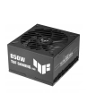 Zasilacz ASUS TUF-GAMING-850G-EVO - nr 26