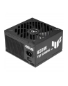 Zasilacz ASUS TUF-GAMING-850G-EVO - nr 8