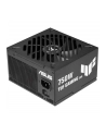 Zasilacz ASUS TUF-GAMING-750G-EVO - nr 9