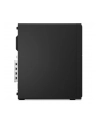 LENOVO ThinkCentre M70s Gen 6 Intel Core Ultra 5 225 16GB 512GB W11P 3YW - nr 2