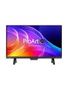 ASUS ProArt Display OLED PA27USD 26.5inch QD-OLED UHD 16:9 240Hz 250cd/m2 0.1ms 2xHDMI DP 2xUSB 3.2 G2 Type-A USB 3.2 G2 Type-C 2xTB - nr 2