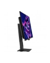ASUS ROG Strix OLED XG27UQDMS 26.5inch QD-OLED UHD 16:9 240Hz 0.03ms 2xHDMI DP 2xUSB 3.2 Gen 1 Type-A Black - nr 19