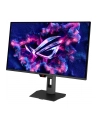 ASUS ROG Strix OLED XG27UQDMS 26.5inch QD-OLED UHD 16:9 240Hz 0.03ms 2xHDMI DP 2xUSB 3.2 Gen 1 Type-A Black - nr 3